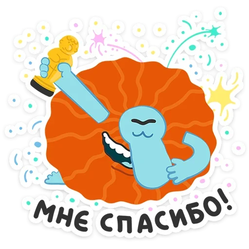 😌 Стикер «Бодо Бородо» для Telegram