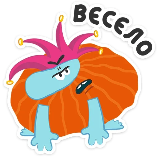🤡 Стикер «Бодо Бородо» для Telegram