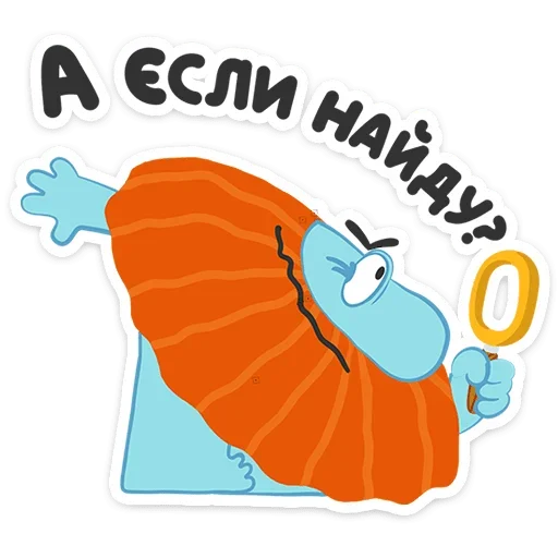 🔎 Стикер «Бодо Бородо» для Telegram