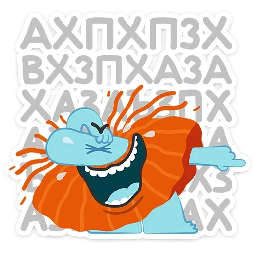 😂 Стикер «Бодо Бородо» для Telegram