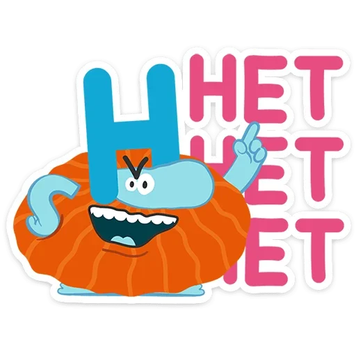 🙅‍♂️ Стикер «Бодо Бородо» для Telegram