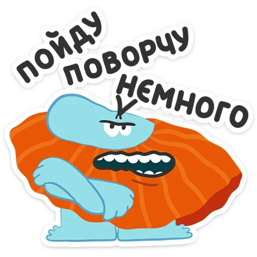 🙄 Стикер «Бодо Бородо» для Telegram