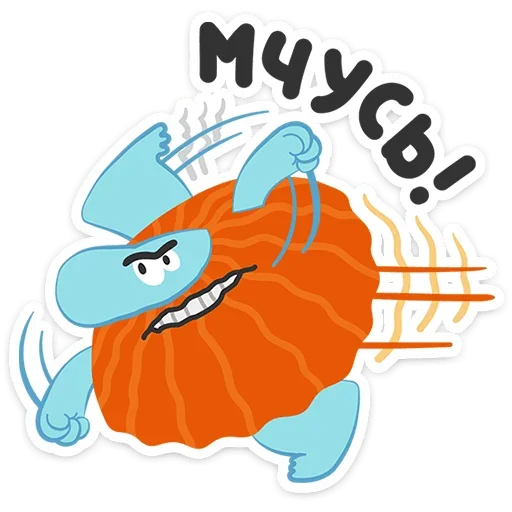 🏃‍♂️ Стикер «Бодо Бородо» для Telegram