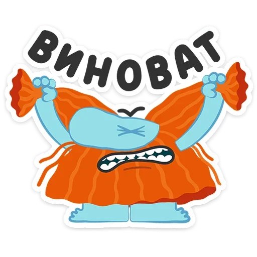 😩 Стикер «Бодо Бородо» для Telegram