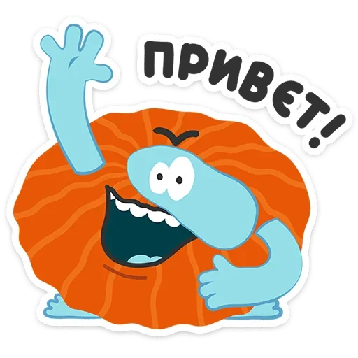 👋 Стикер «Бодо Бородо» для Telegram