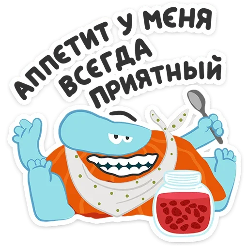 🥄 Стикер «Бодо Бородо» для Telegram