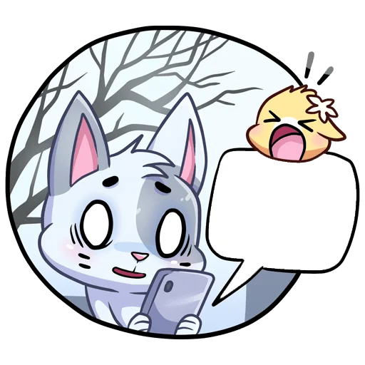😱 Стикер «Бисквит и Ванилька вместе навсегда Без Текста» для Telegram