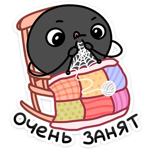 😋 Стикер «Насекомые и их знакомые» для Telegram