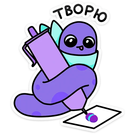 ✒️ Стикер «Насекомые и их знакомые» для Telegram