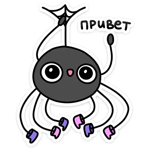👋 Стикер «Насекомые и их знакомые» для Telegram