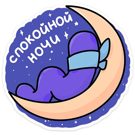 😴 Стикер «Насекомые и их знакомые» для Telegram