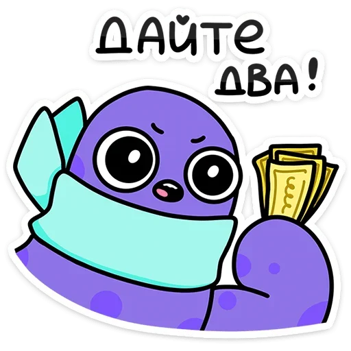 🤑 Стикер «Насекомые и их знакомые» для Telegram
