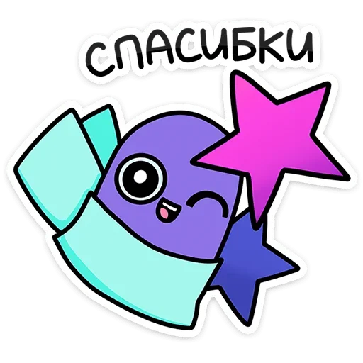 😉 Стикер «Насекомые и их знакомые» для Telegram