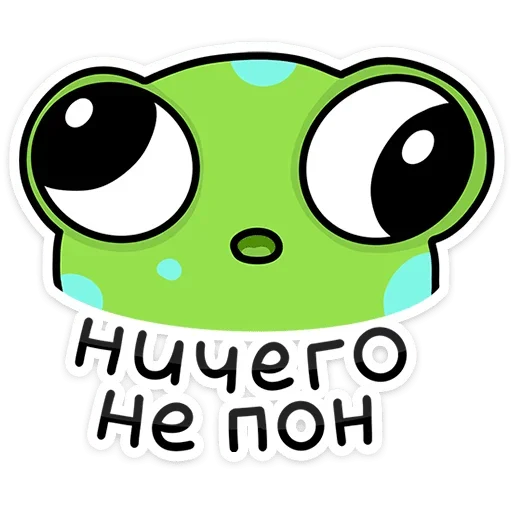 🤪 Стикер «Насекомые и их знакомые» для Telegram