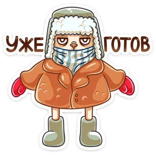 👢 Стикер «Булька» для Telegram