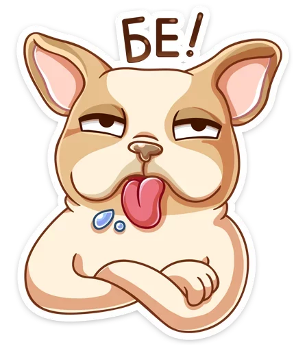 ☹️ Стикер «Булька» для Telegram