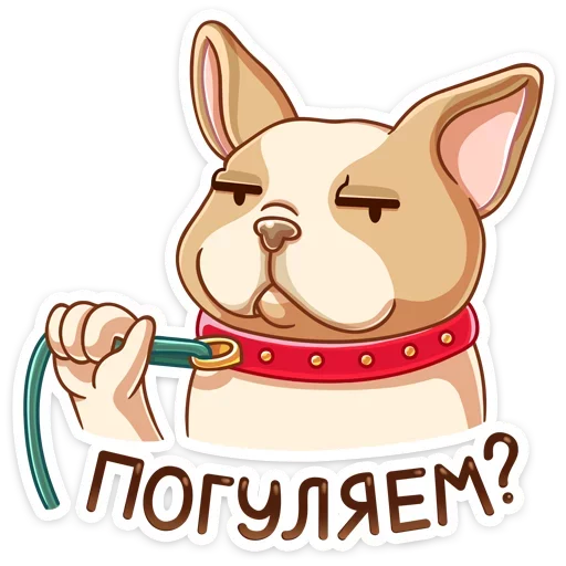 😊 Стикер «Булька» для Telegram