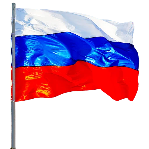 🇷🇺 Стикер «Russia Glory Songs» для Telegram