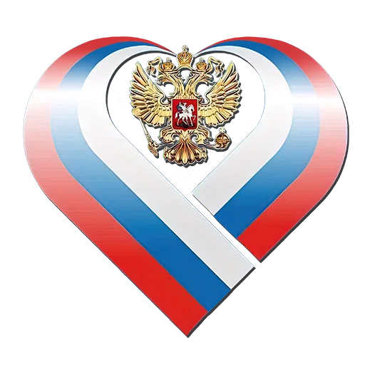 💖 Стикер «Russia Glory Songs» для Telegram