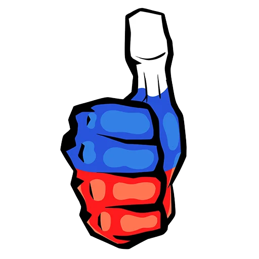 👍 Стикер «Russia Glory Songs» для Telegram