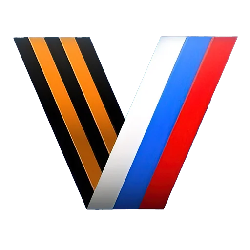 ✌️ Стикер «Russia Glory Songs» для Telegram