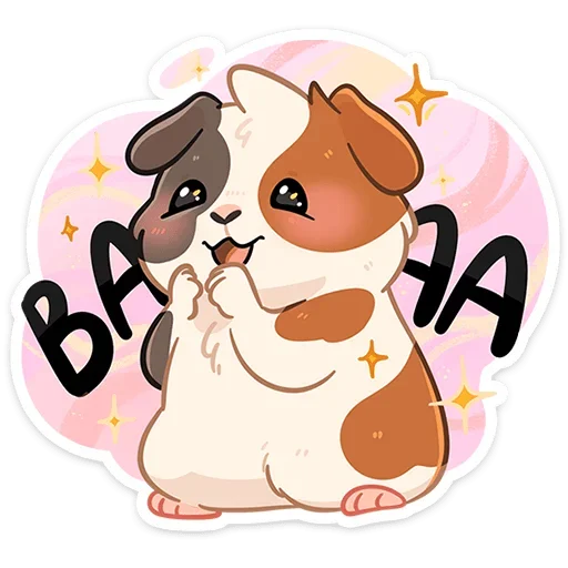 🤩 Стикер «Огурчик» для Telegram
