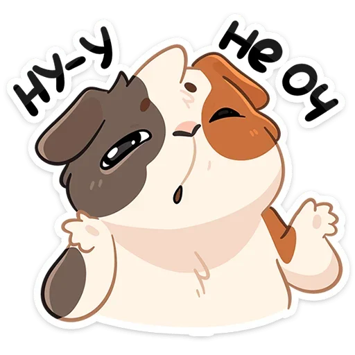 🤷‍♂️ Стикер «Огурчик» для Telegram