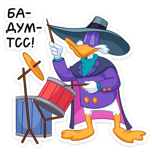 🥁 Стикер «Черный Плащ» для Telegram