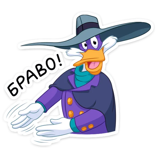 🧐 Стикер «Черный Плащ» для Telegram