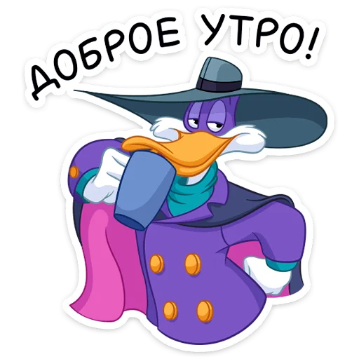 ☕️ Стикер «Черный Плащ» для Telegram
