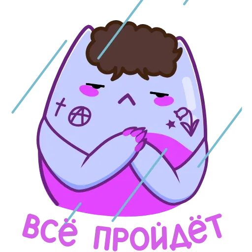 😔 Стикер «Экви» для Telegram