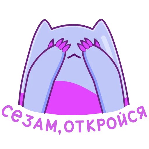 🫣 Стикер «Экви» для Telegram