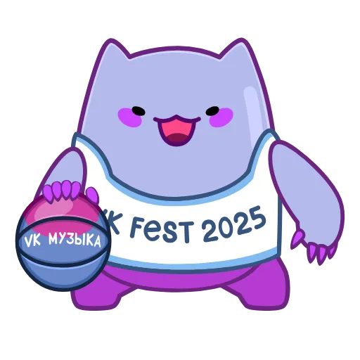 🏀 Стикер «Экви» для Telegram