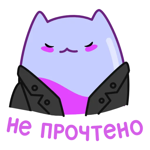 💬 Стикер «Экви» для Telegram