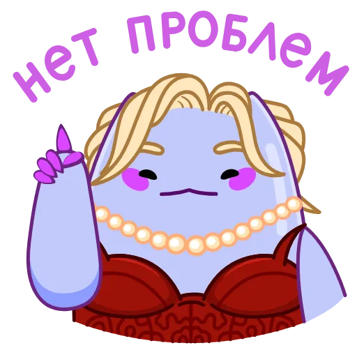 ☝️ Стикер «Экви» для Telegram
