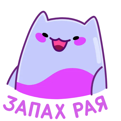 💅 Стикер «Экви» для Telegram