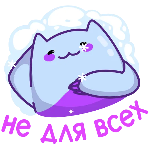 🥶 Стикер «Экви» для Telegram