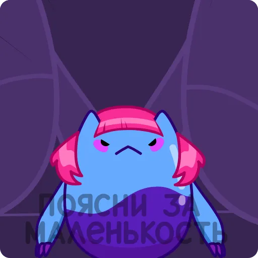 🤬 Стикер «Экви» для Telegram