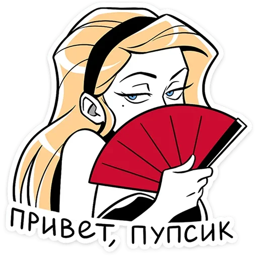 💨 Стикер «Элинор и Джордж» для Telegram