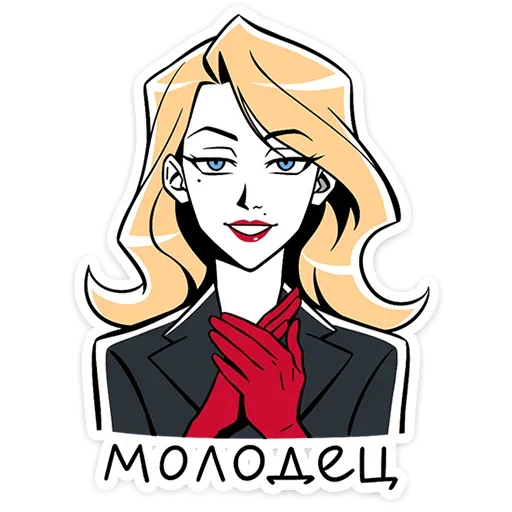 👏 Стикер «Элинор и Джордж» для Telegram