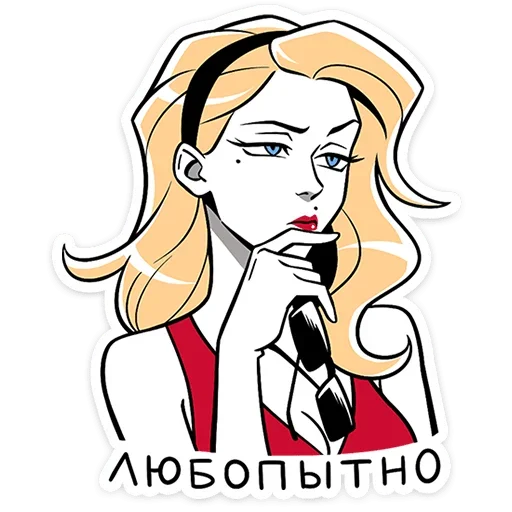 🤔 Стикер «Элинор и Джордж» для Telegram