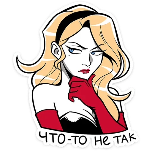 👱‍♀️ Стикер «Элинор и Джордж» для Telegram