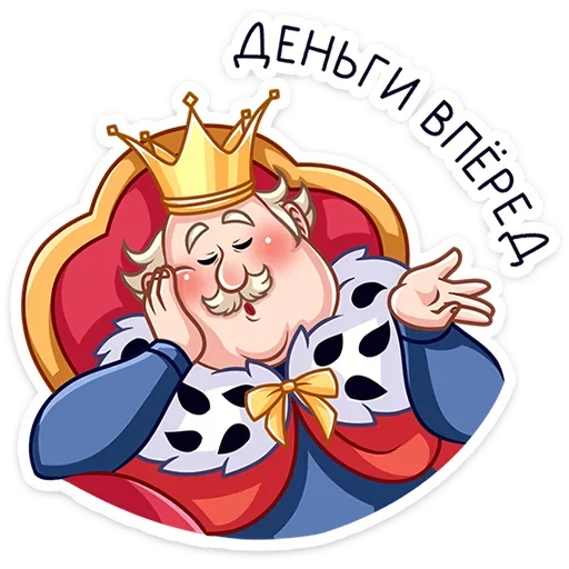 😮‍💨 Стикер «Емельян Степанович» для Telegram