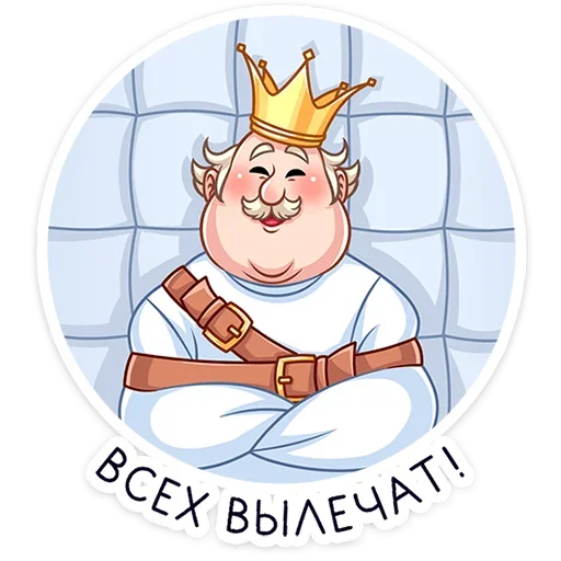 🤪 Стикер «Емельян Степанович» для Telegram