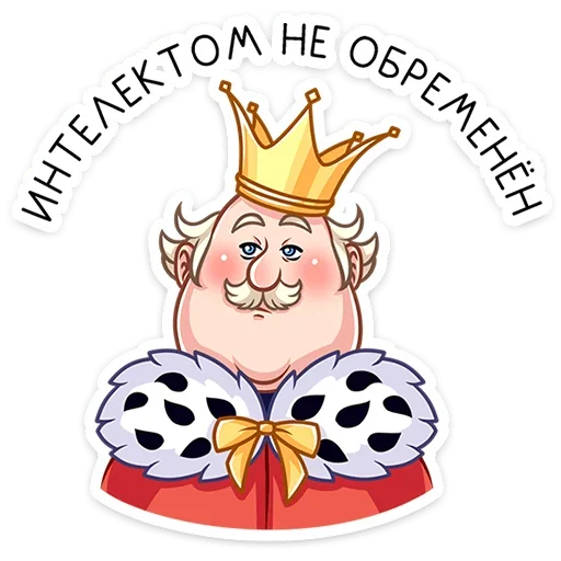 😏 Стикер «Емельян Степанович» для Telegram