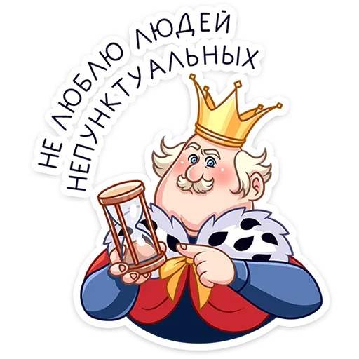 ⏳ Стикер «Емельян Степанович» для Telegram