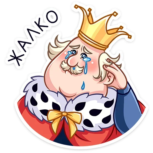 😭 Стикер «Емельян Степанович» для Telegram
