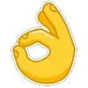 Стикер 39 😊VK Emoji - эмоджи из вк