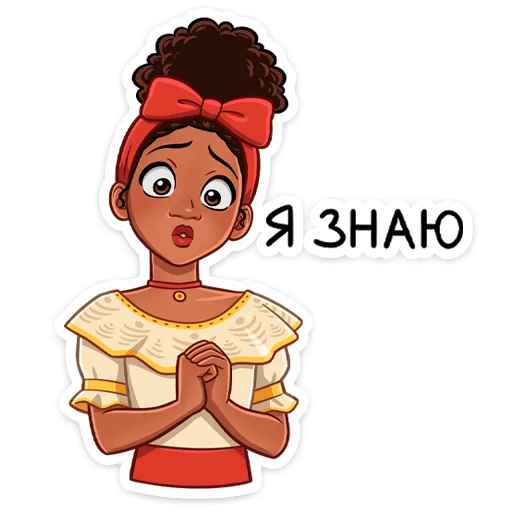 😱 Стикер «Энканто» для Telegram