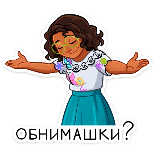 🤗 Стикер «Энканто» для Telegram